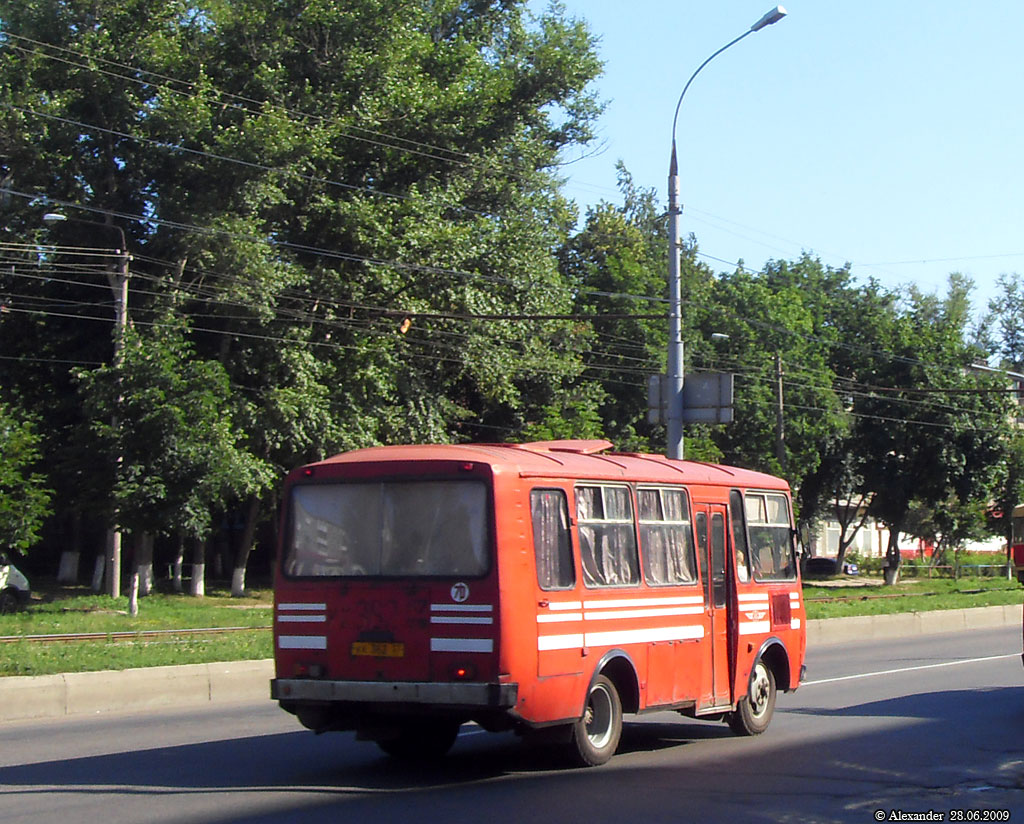 КК 362 57 КК 362 57