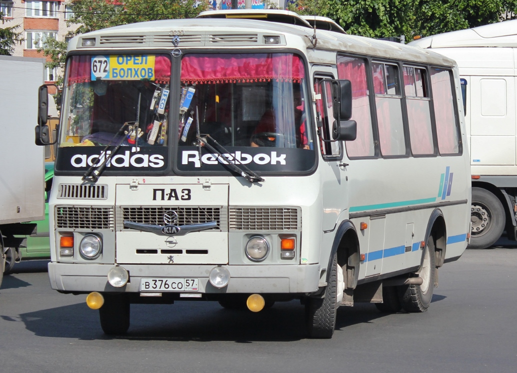 В 376 СО 57 В 376 СО 57