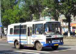 265 