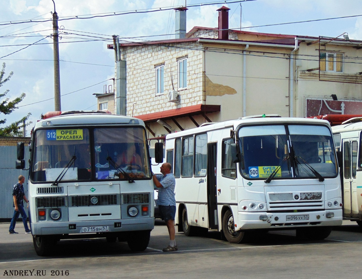 М 096 ХХ 57, О 715 ВН 57 М 096 ХХ 57, О 715 ВН 57