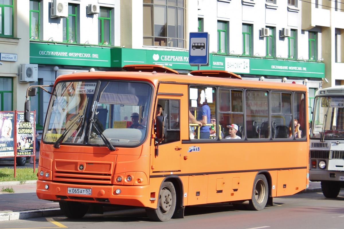 К 065 АТ 57 К 065 АТ 57