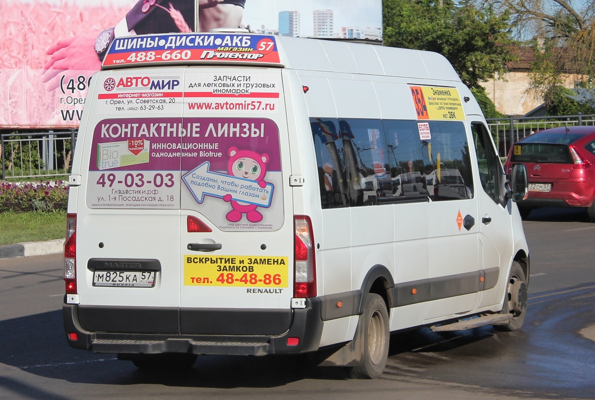 М 825 КА 57 М 825 КА 57