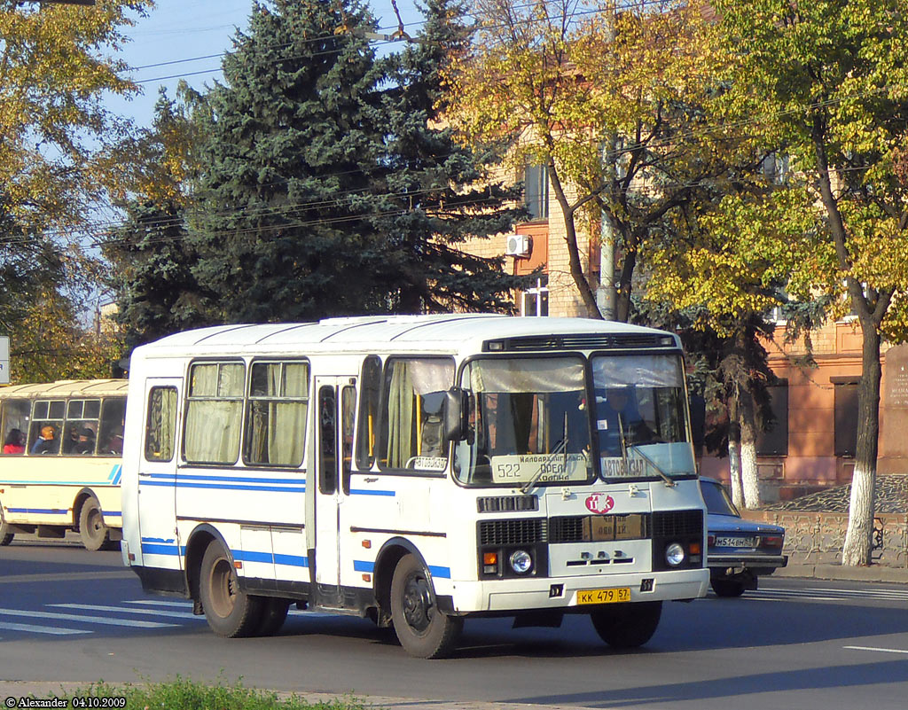  479 57
