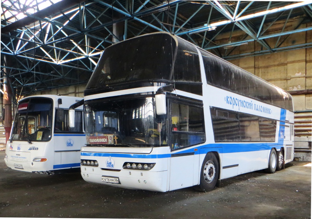 С 616 ММ 06, Е 595 НК 57 С 616 ММ 06, Е 595 НК 57