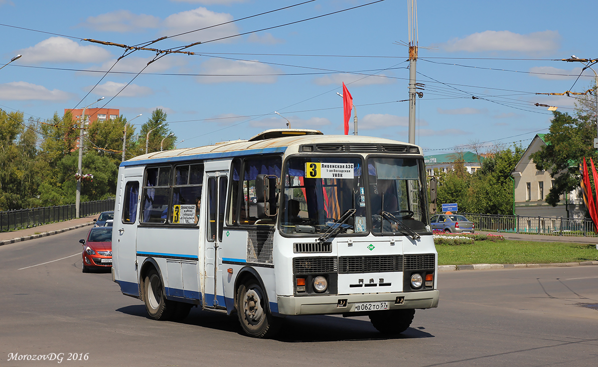 В 062 ТО 57 В 062 ТО 57