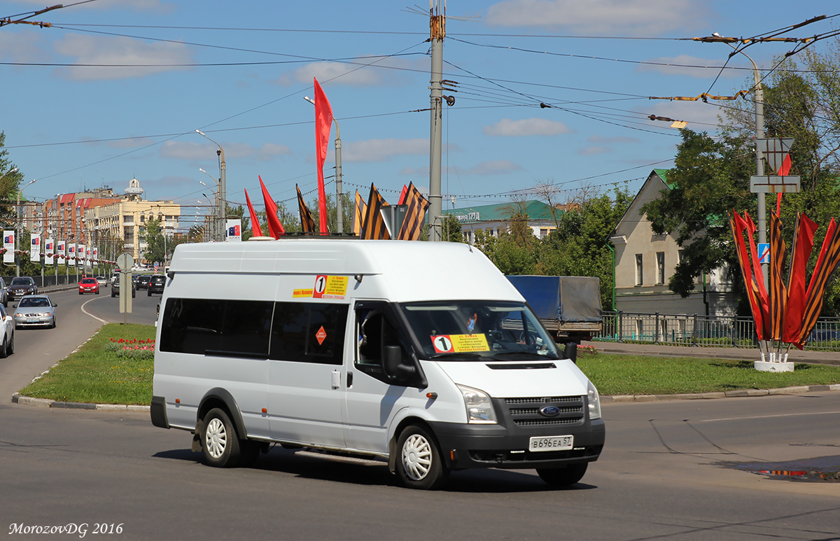 В 696 ЕА 57 В 696 ЕА 57