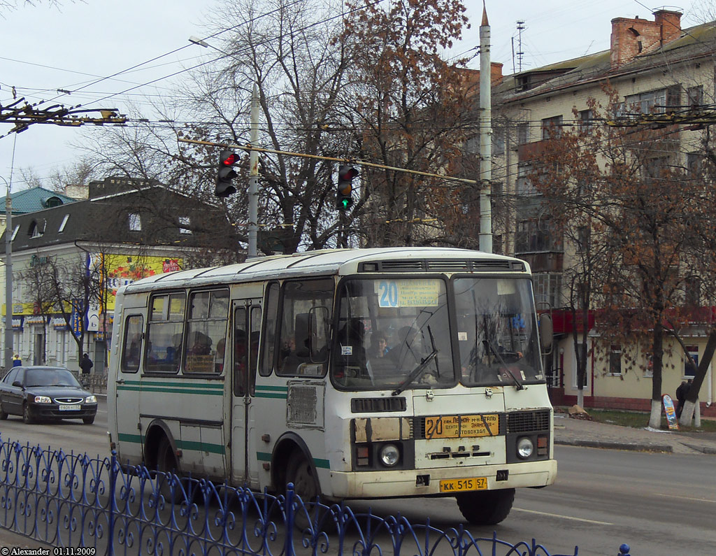КК 515 57 КК 515 57