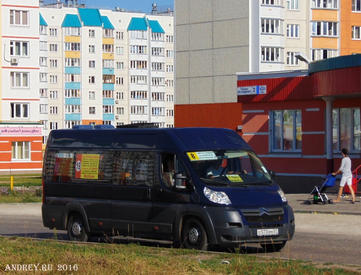 Е 573 ВМ 57 Е 573 ВМ 57