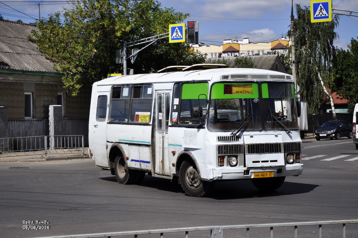 НН 469 57 НН 469 57