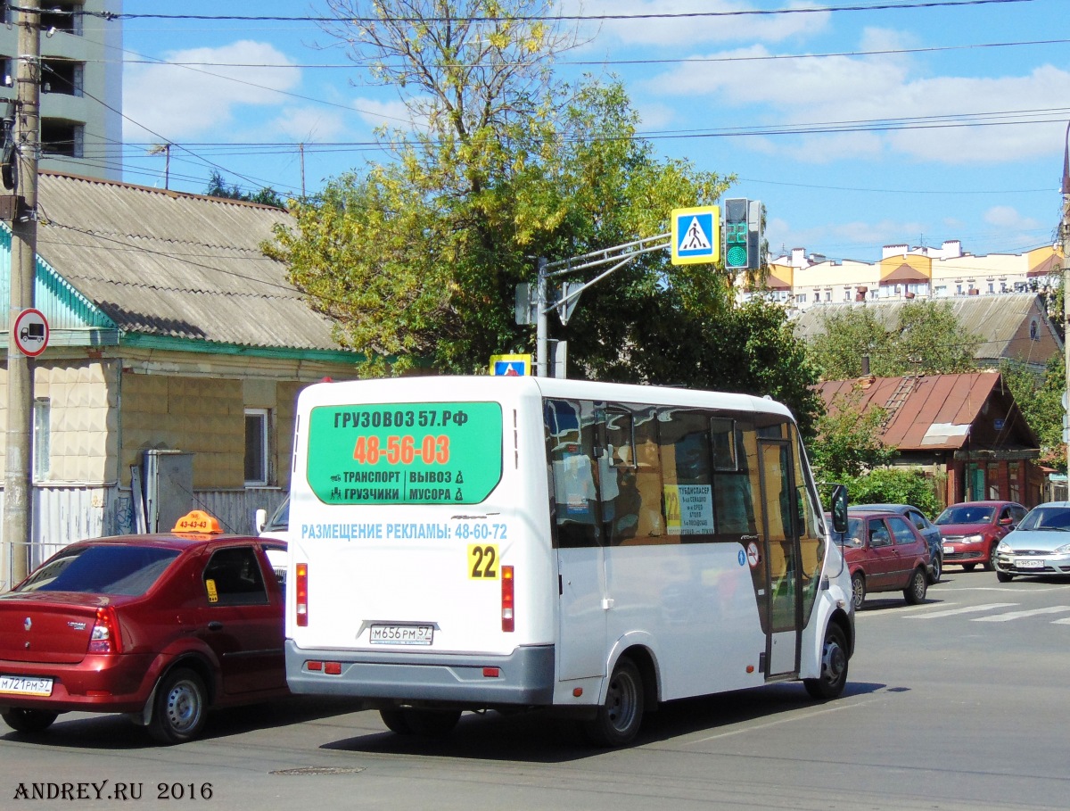 М 656 РМ 57 М 656 РМ 57