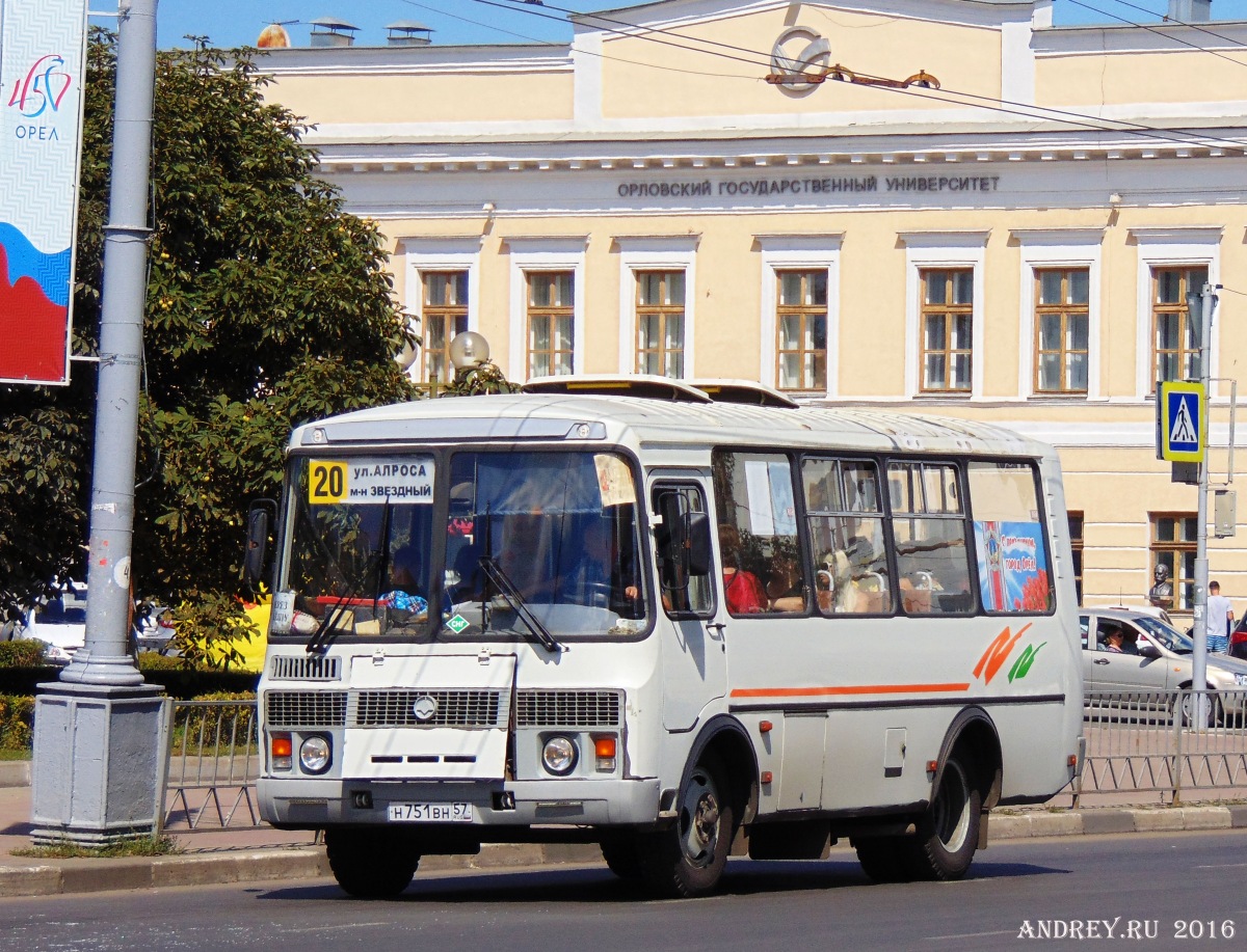 Н 751 ВН 57 Н 751 ВН 57