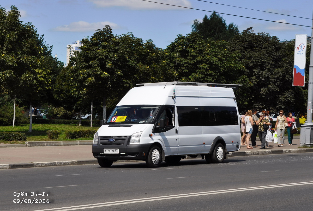 В 696 ЕА 57 В 696 ЕА 57