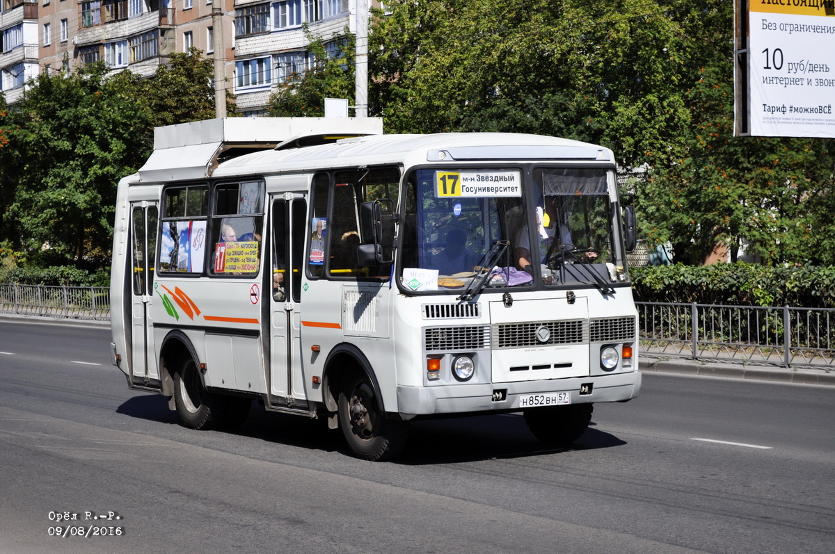 Н 852 ВН 57 Н 852 ВН 57
