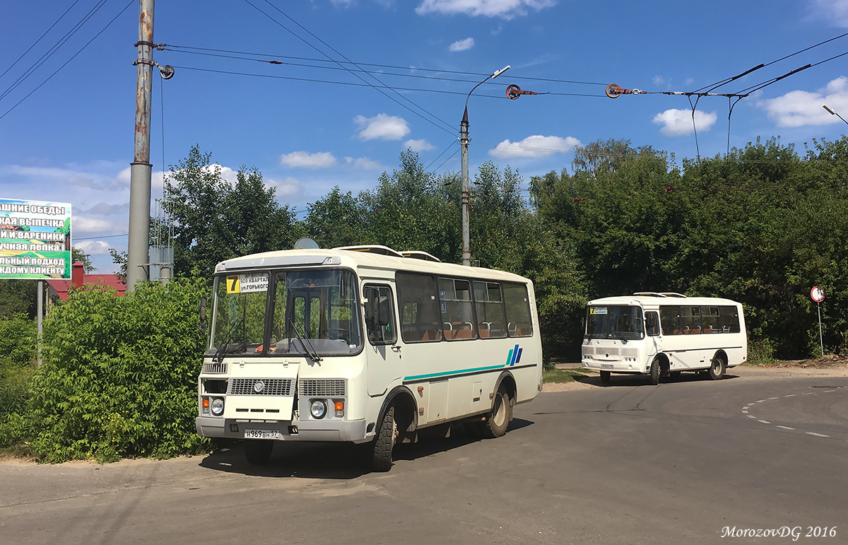 Н 969 ВН 57, О 544 КС 57 Н 969 ВН 57, О 544 КС 57