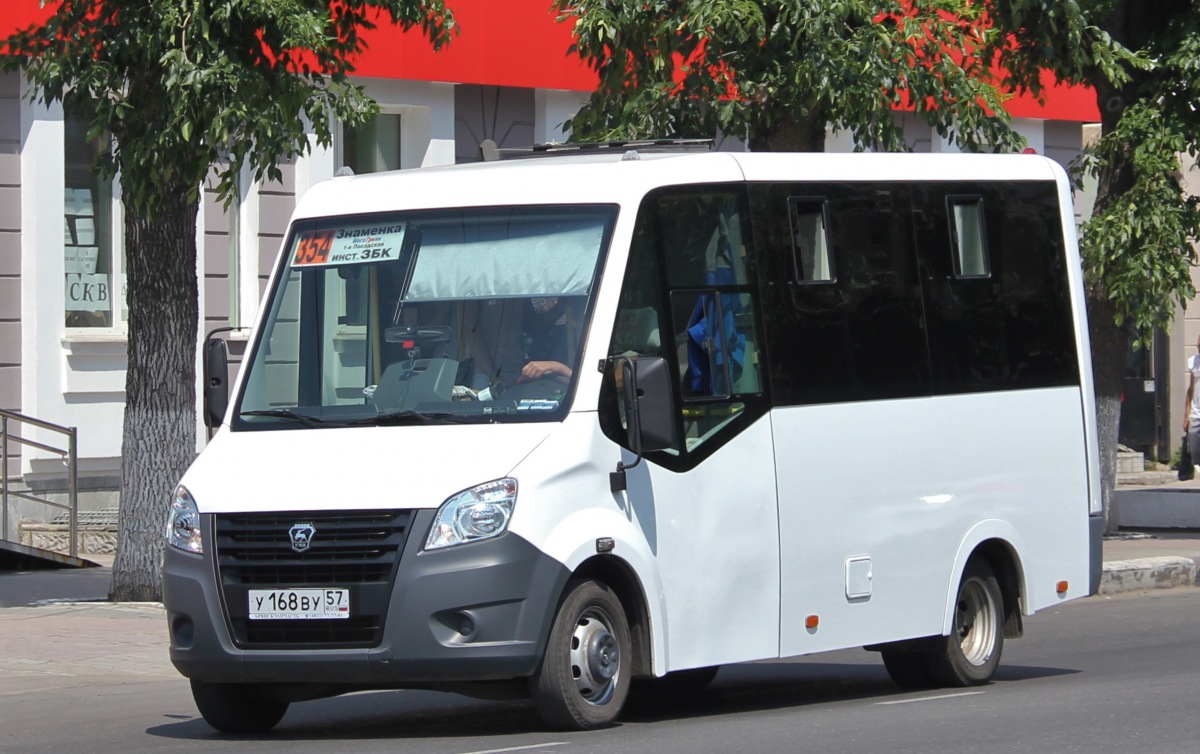 У 168 ВУ 57 У 168 ВУ 57