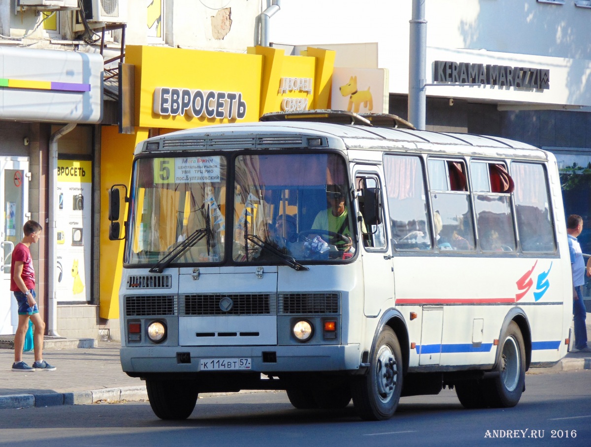 К 114 ВТ 57 К 114 ВТ 57
