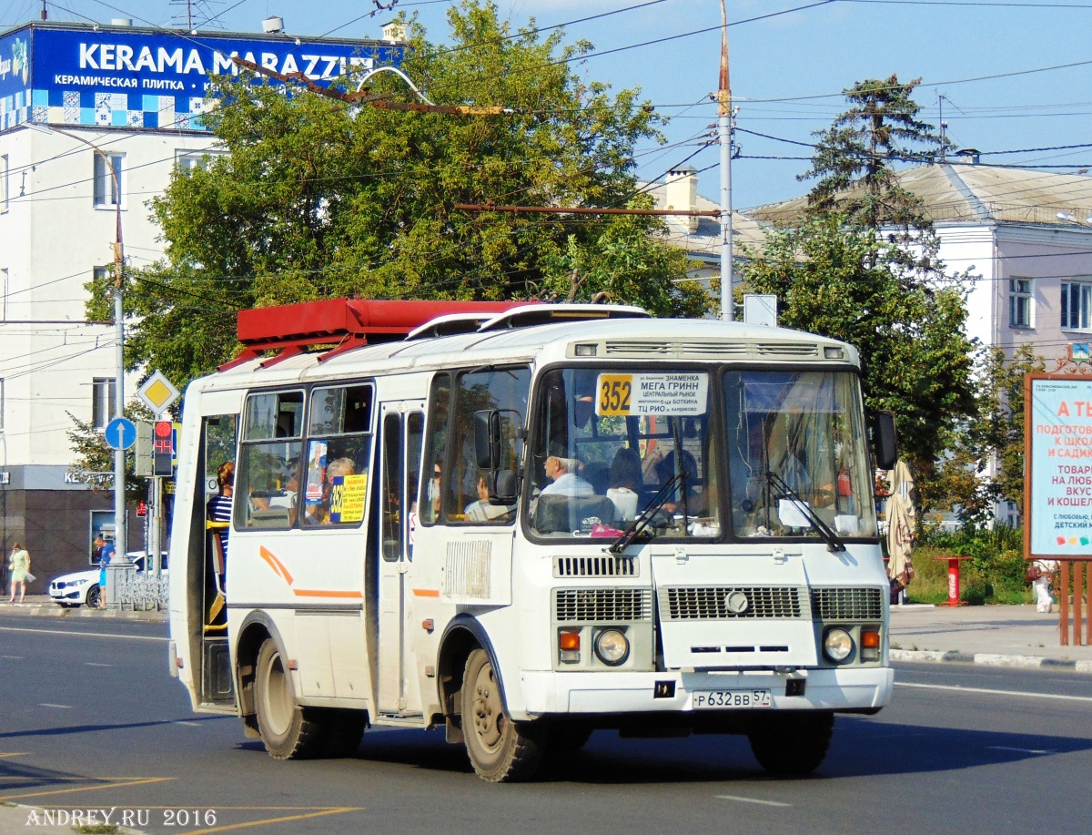 Р 632 ВВ 57 Р 632 ВВ 57