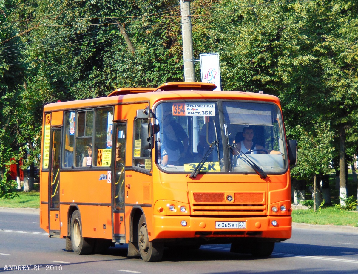 К 065 АТ 57 К 065 АТ 57