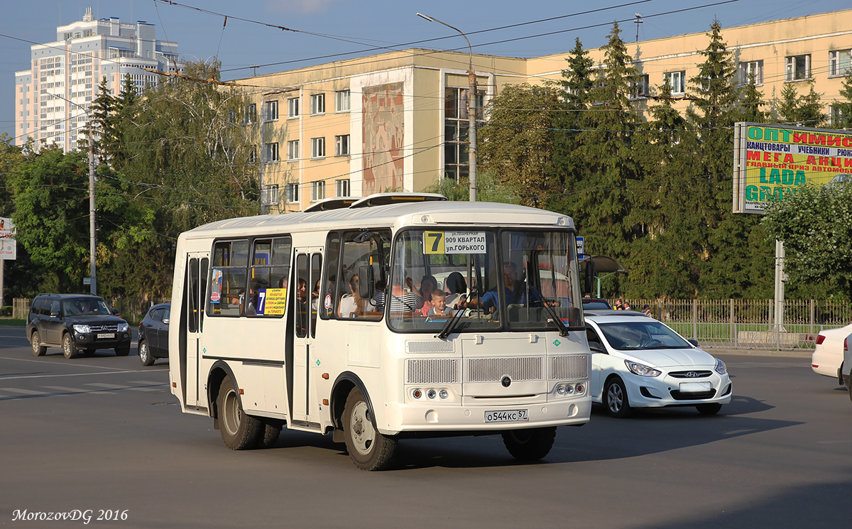 О 544 КС 57 О 544 КС 57