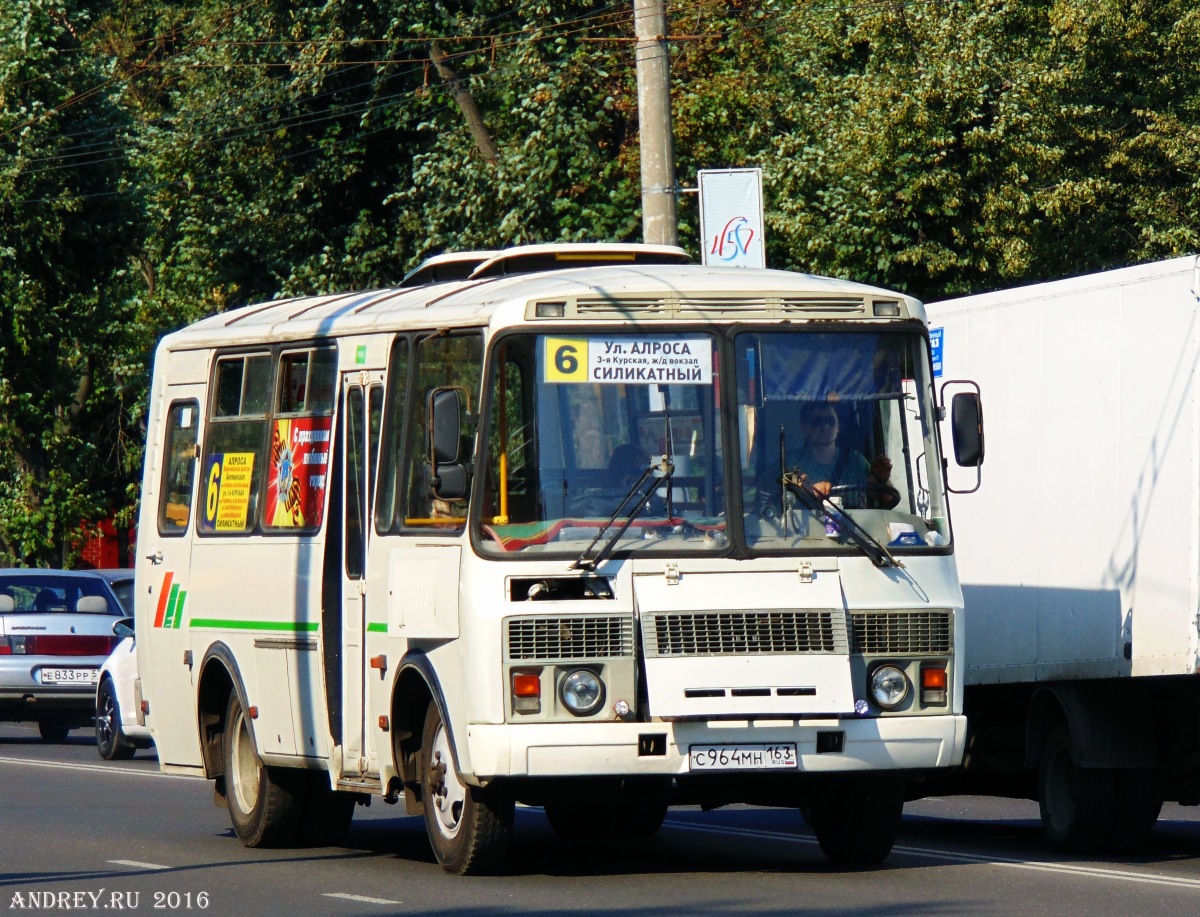 С 964 МН 163 С 964 МН 163