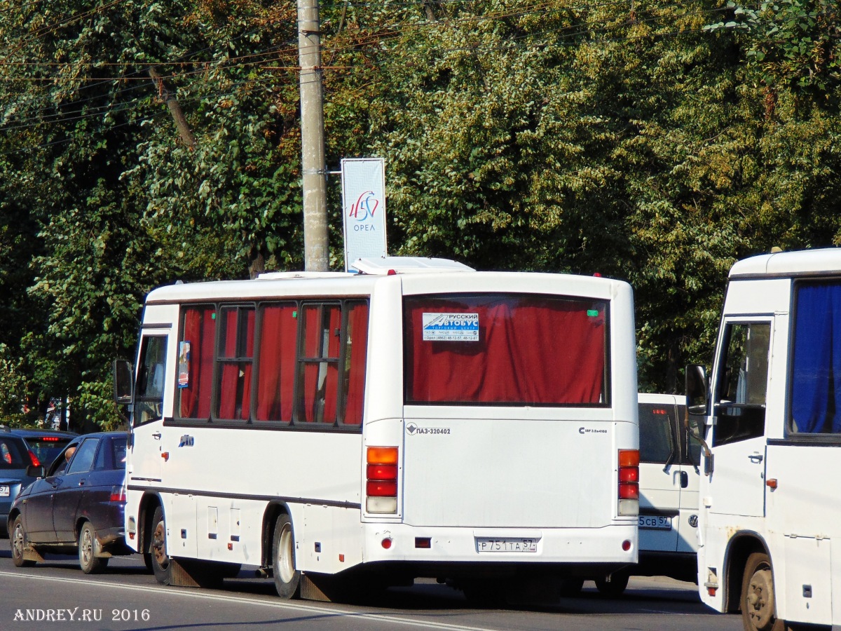 Р 751 ТА 57 Р 751 ТА 57