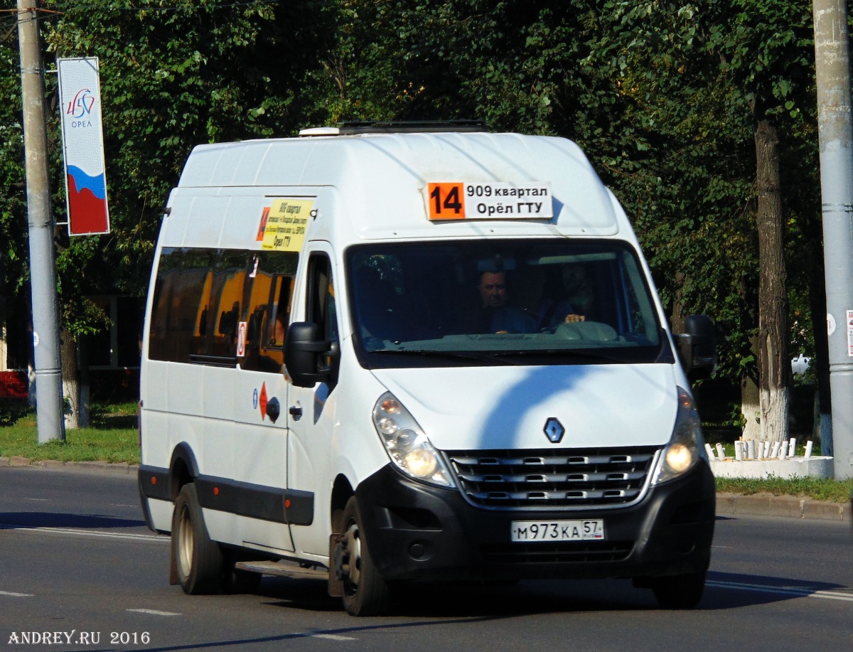 М 973 КА 57 М 973 КА 57