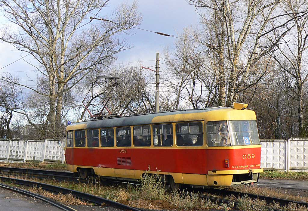 059 059