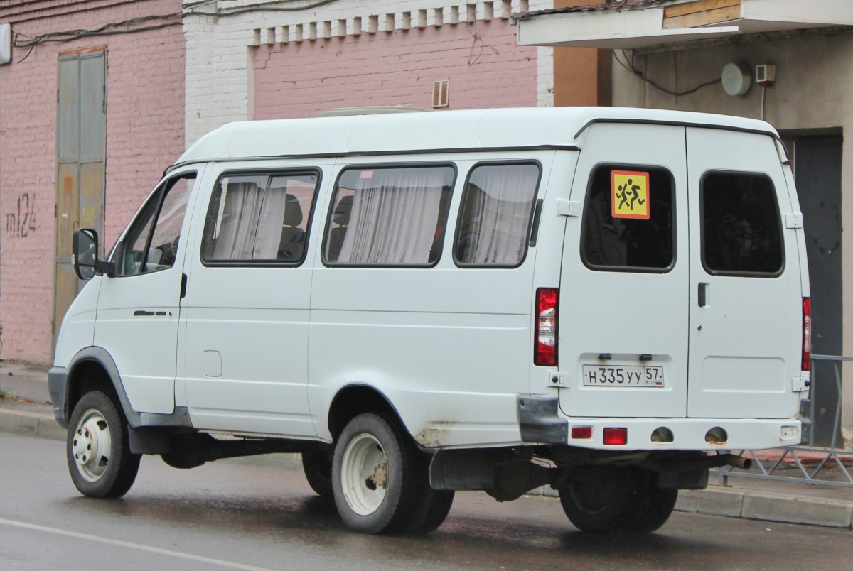 Н 335 УУ 57 Н 335 УУ 57