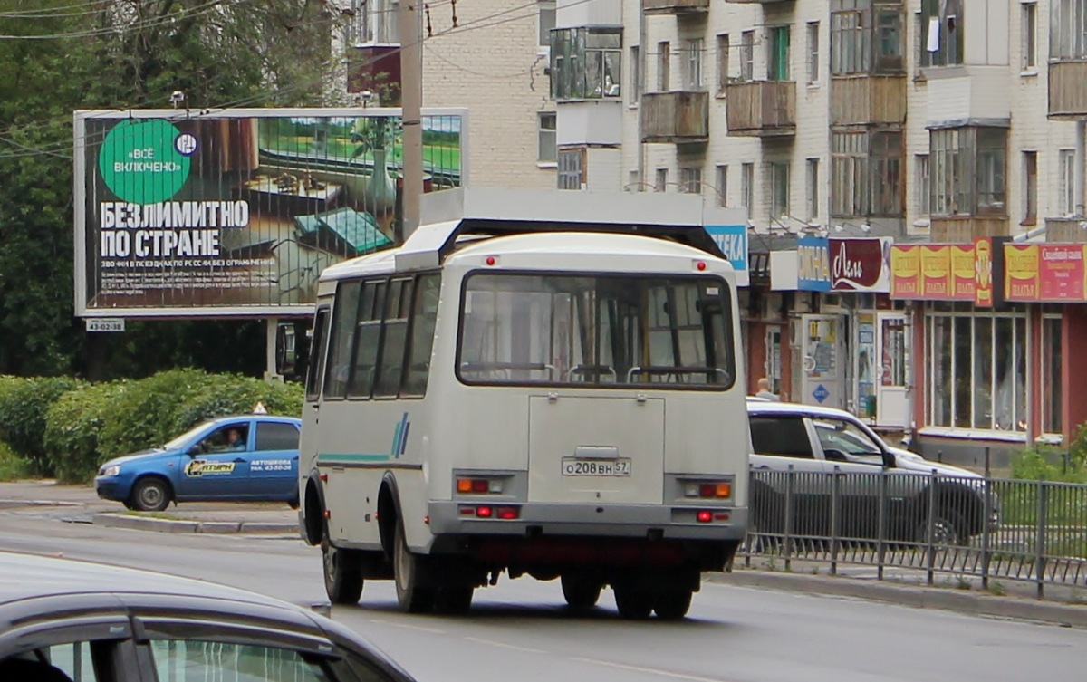 О 208 ВН 57 О 208 ВН 57