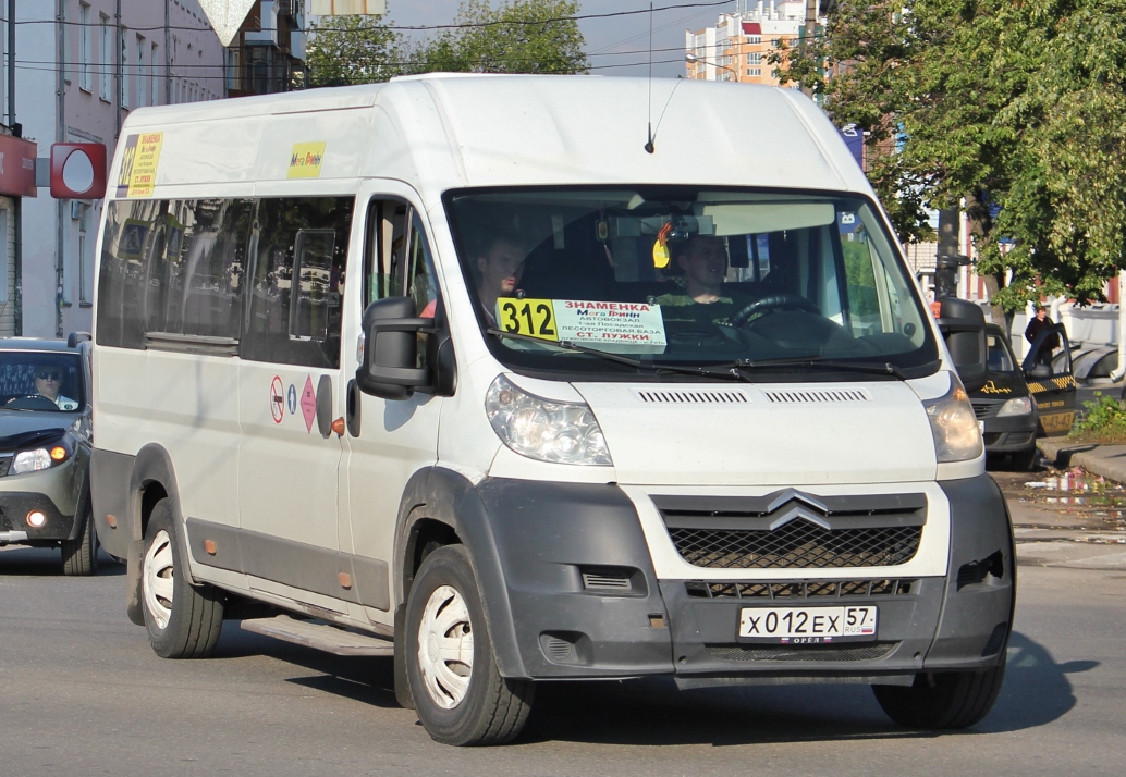Х 012 ЕХ 57 Х 012 ЕХ 57