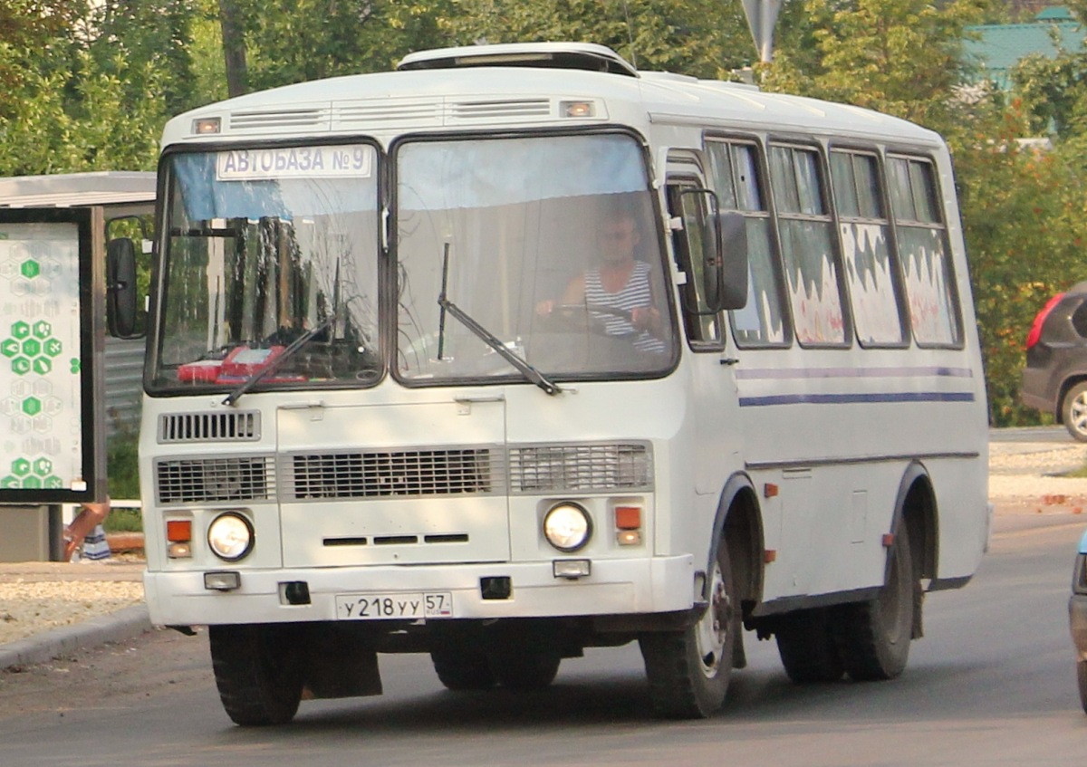 У 218 УУ 57 У 218 УУ 57