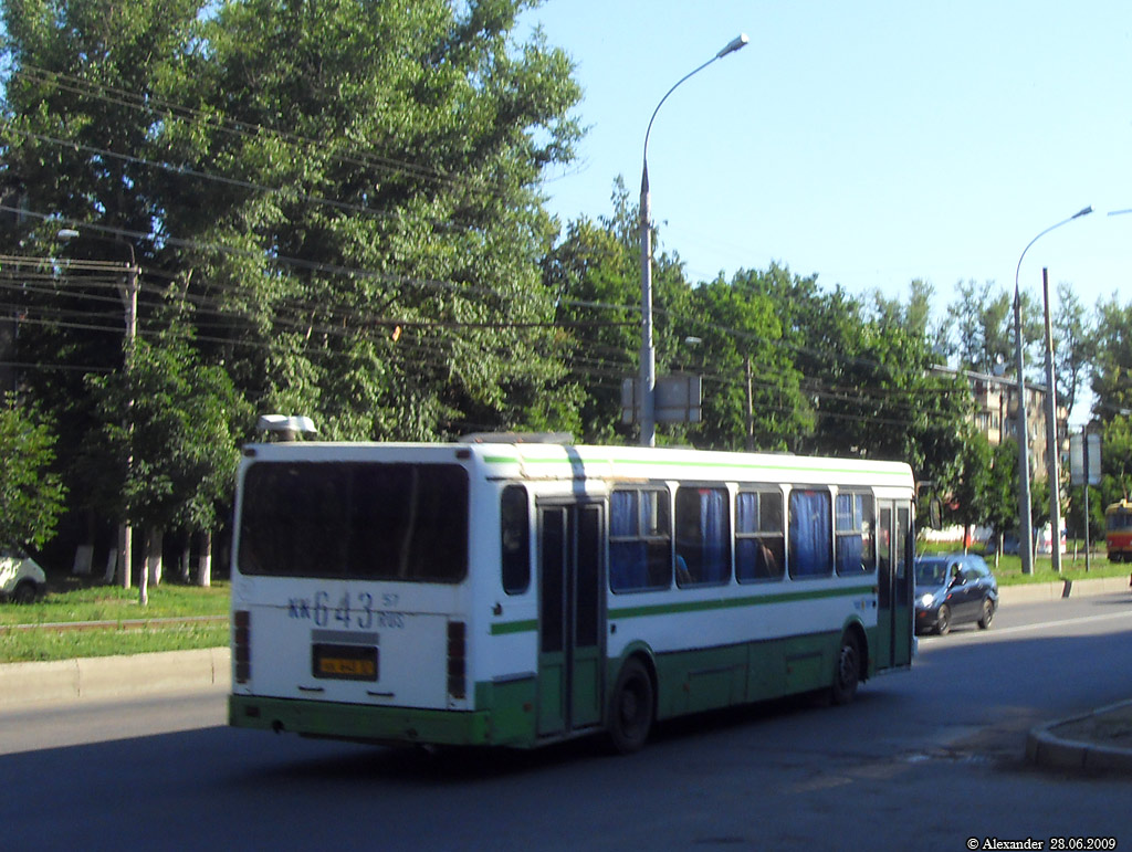 КК 643 57 КК 643 57