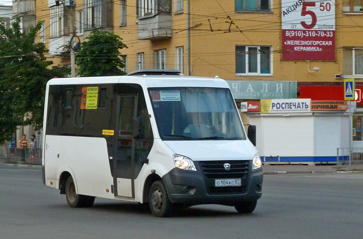 О 104 КС 57 О 104 КС 57