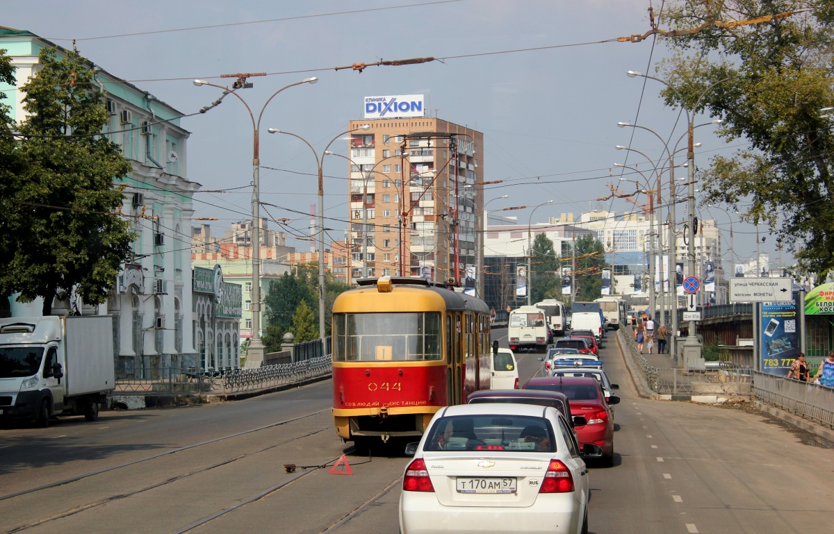 044, ДТП, простои, аварии и т.д. 044, ДТП, простои, аварии и т.д.