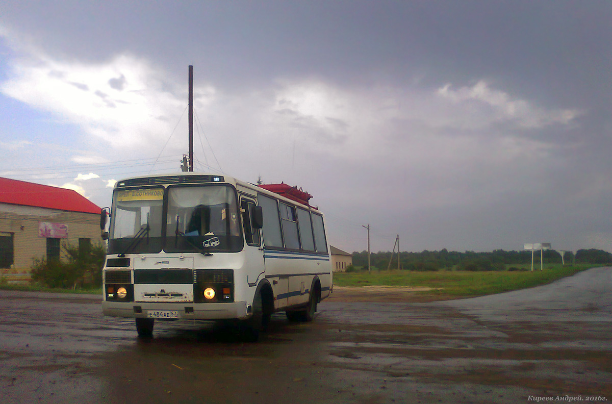 Е 484 АЕ 57 Е 484 АЕ 57