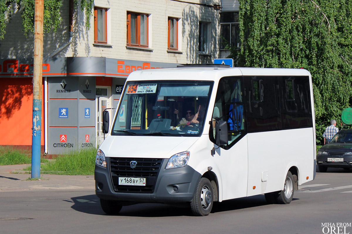 У 168 ВУ 57 У 168 ВУ 57