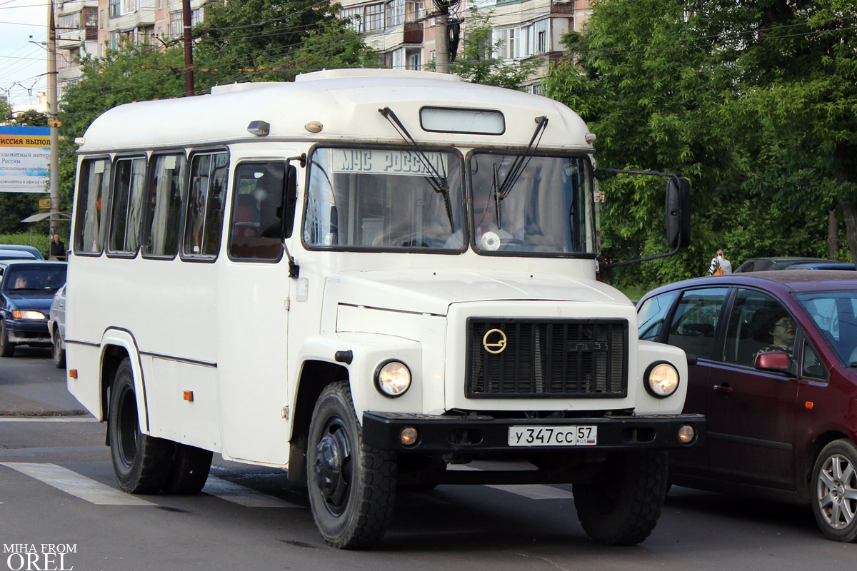 У 347 СС 57 У 347 СС 57