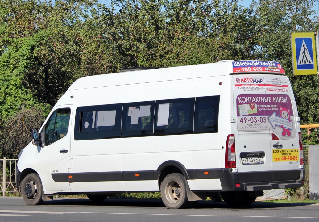 М 715 КА 57 М 715 КА 57
