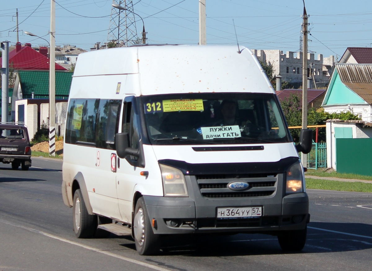 Н 364 УУ 57 Н 364 УУ 57