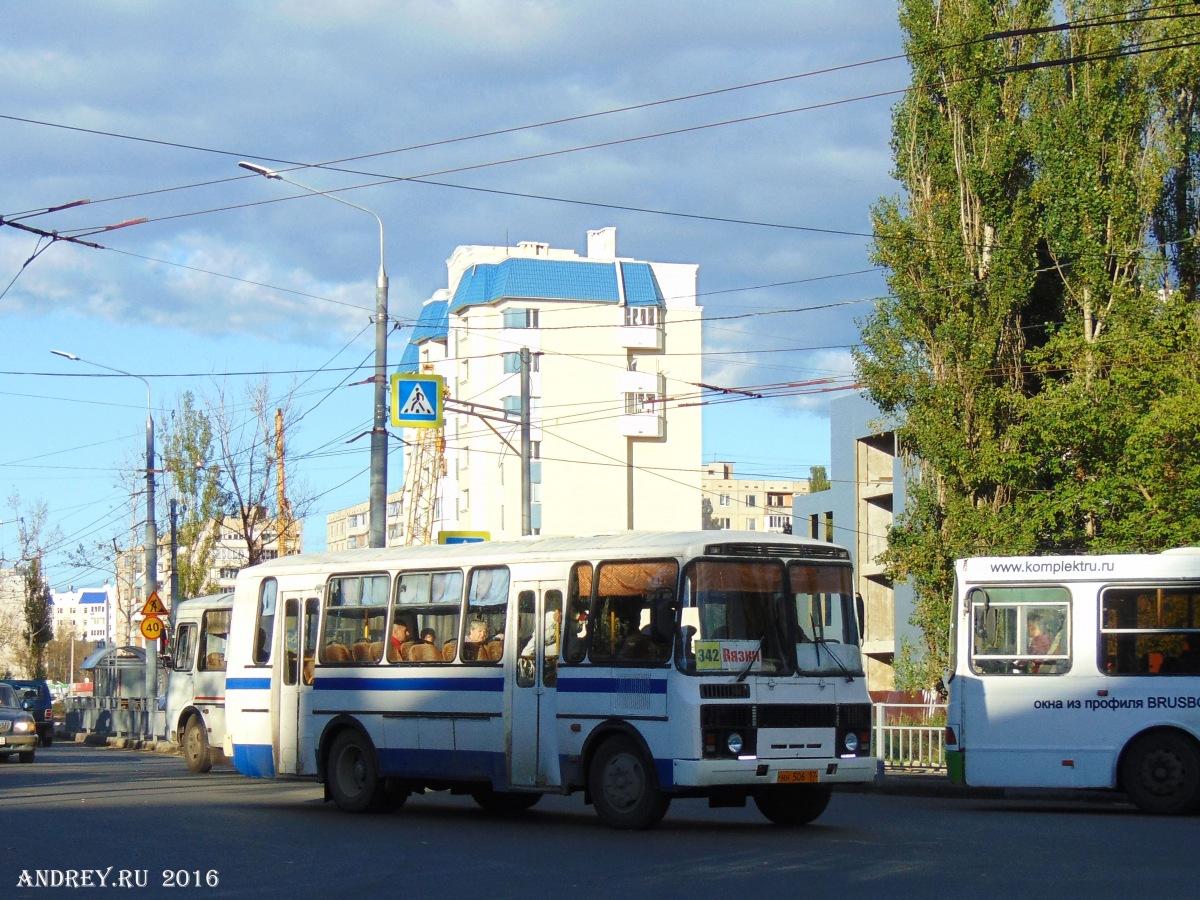 НН 506 57 НН 506 57