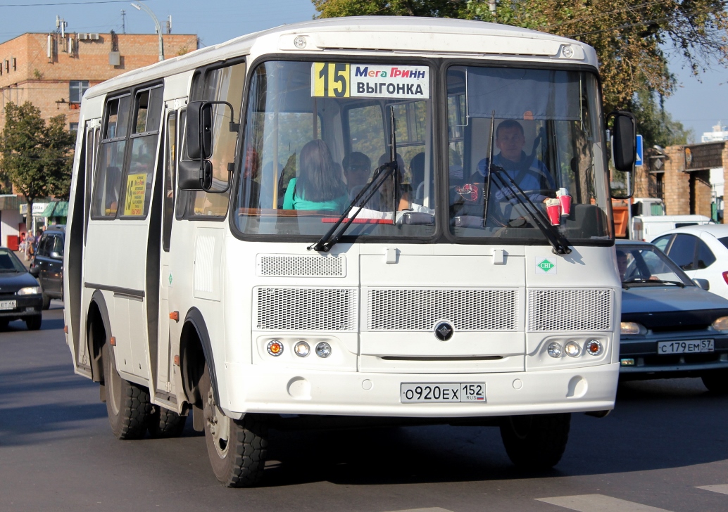 О 920 ЕХ 152 О 920 ЕХ 152