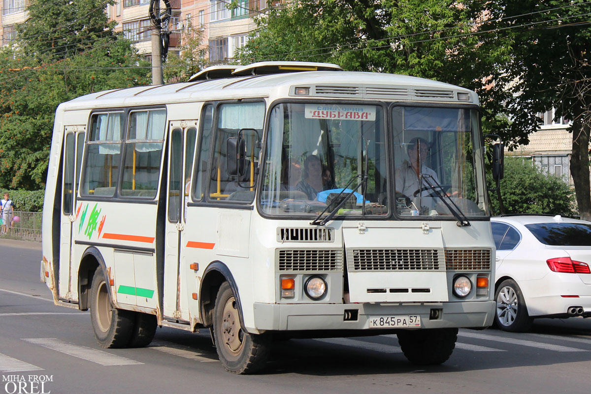 К 845 РА 57 К 845 РА 57