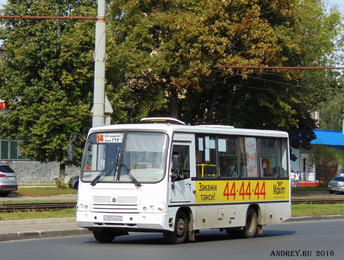 Е 929 ВМ 57 Е 929 ВМ 57