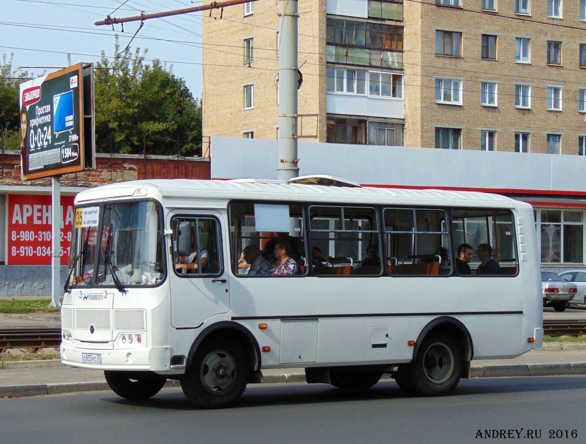 О 855 КС 57 О 855 КС 57