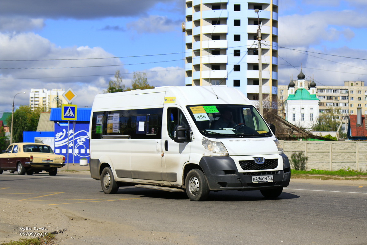Р 494 СМ 777 Р 494 СМ 777