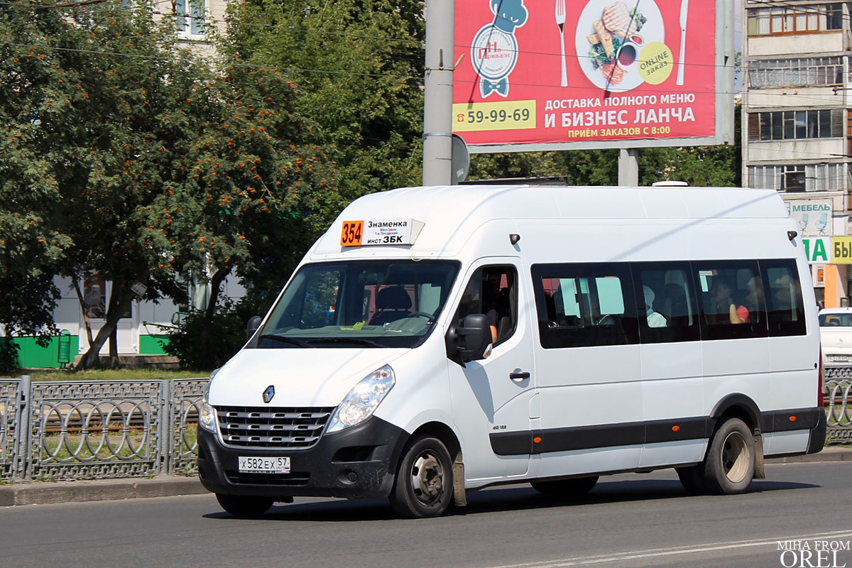 Х 582 ЕХ 57 Х 582 ЕХ 57