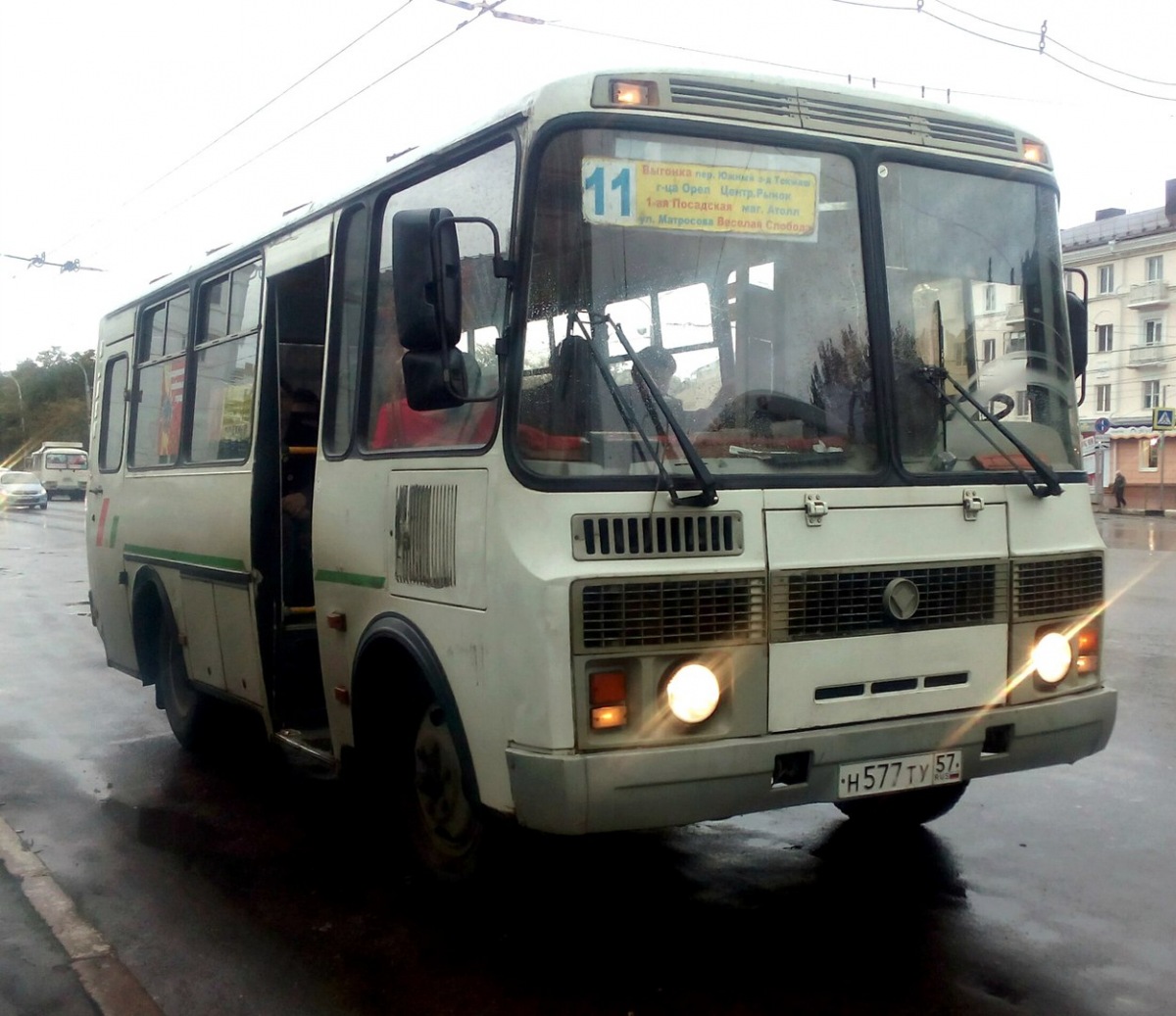 Н 577 ТУ 57 Н 577 ТУ 57