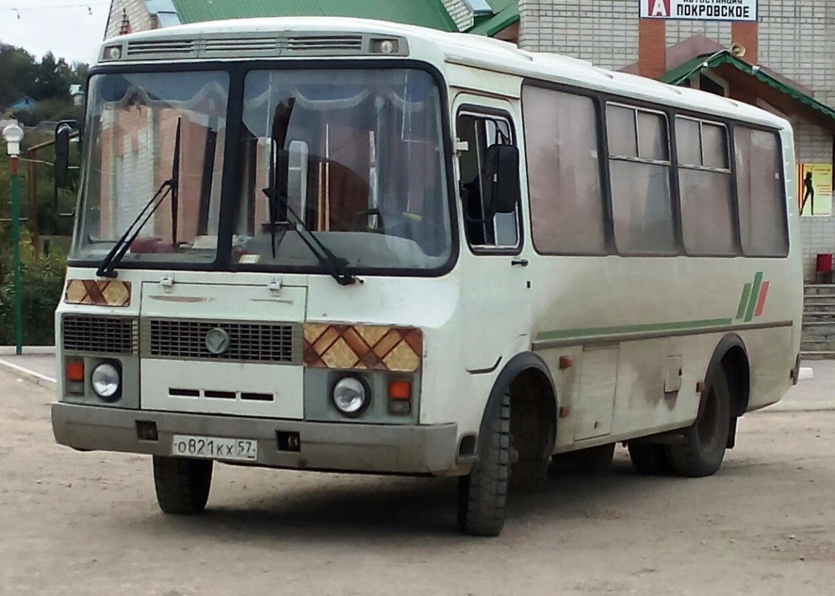 О 821 КХ 57 О 821 КХ 57