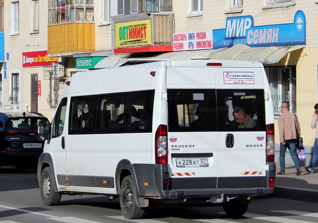 К 228 АТ 57 К 228 АТ 57
