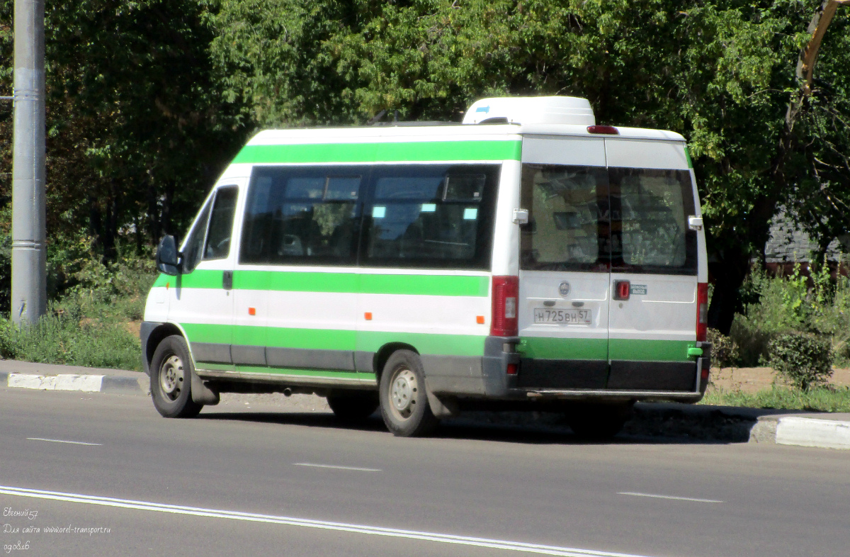 Н 725 ВН 57 Н 725 ВН 57